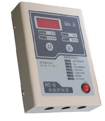 RS-8热水锅炉电脑控制箱