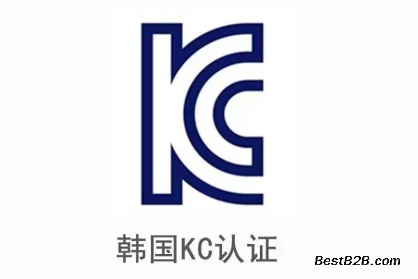 专业为您提供韩国KC认证服务