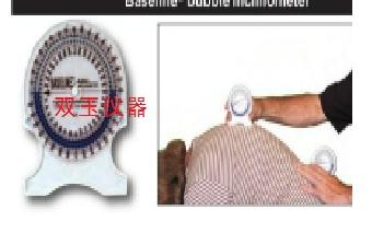 脊柱(脊椎)角度测量仪
