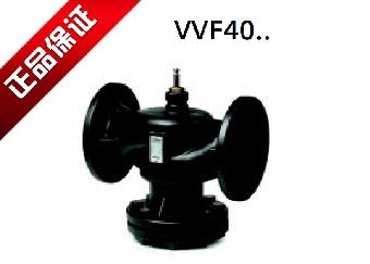 湖北十堰西门子开关型电动二通调节阀VVF40.25