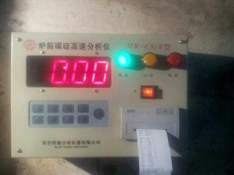 炉前测温碳硅仪 南京明睿MR-TCSi型
