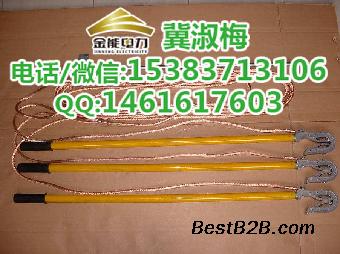 白城携带型短路接地线厂家 平口接地线多少钱一套