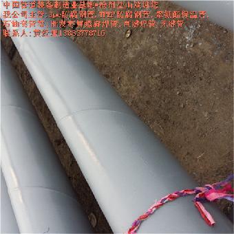 河北环氧树脂防腐螺旋钢管厂家