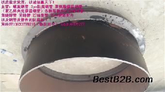 排污用环氧煤沥青防腐螺旋钢管厂家
