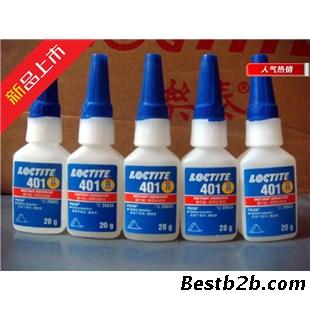 供应乐泰401胶水 LOCTITE401