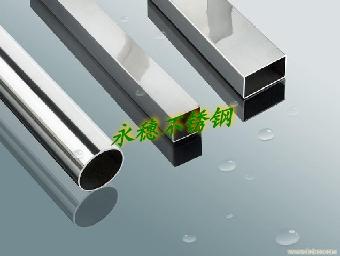 低价零售201不锈钢空心管 直径25-60mm管