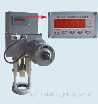 SKZ-210电动执行器