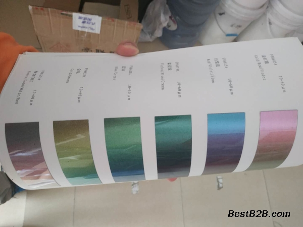 鞋材变色龙珠光粉 鞋材变色珠光颜料 鞋材珠光变色龙