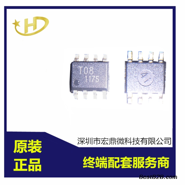 罗姆BR24T08FJ-WE2存储芯片8Kbit
