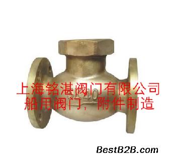 铭湛船用日标JISF7356 5K青铜止回阀