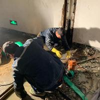 地下室堵漏南京地下室堵漏公司
