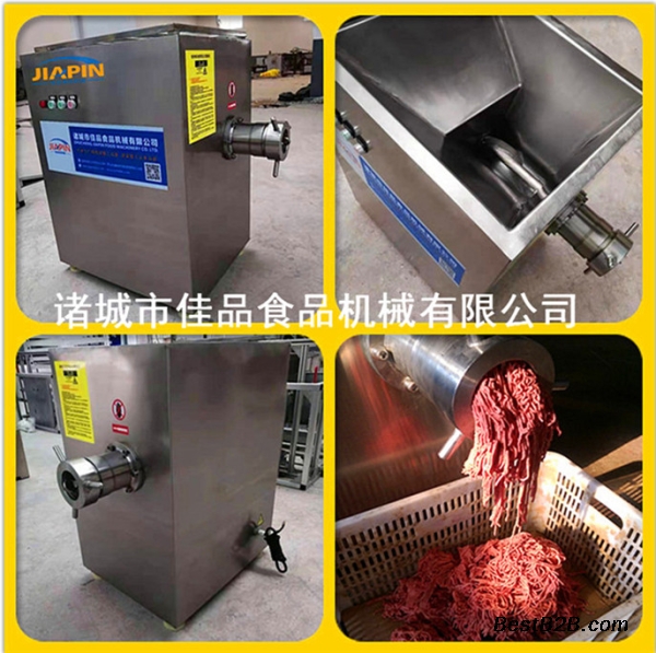 鸡皮鸡骨架大型绞肉机现货厂家