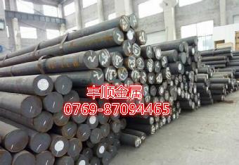 35crmo材料
