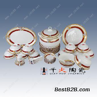 高端陶瓷礼品餐具定制