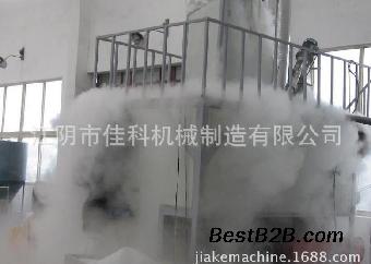 药材、中草药粉碎机 黄精粉碎机 生地冷冻粉碎机