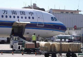 上海到南非乌伦迪机场出口空运特价专线