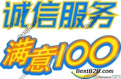 珠海到河北省隆尧县回头车专业调车