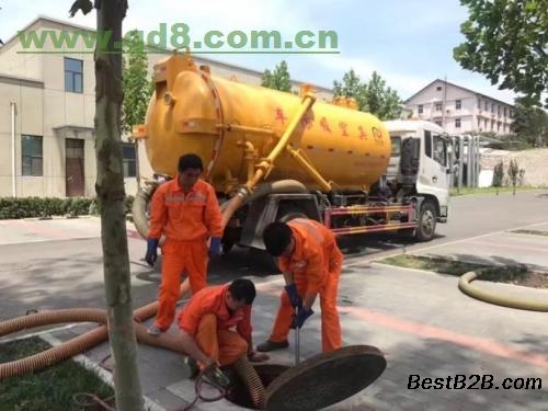 五爱市场专业清掏清理化粪池污水池抽下水井管道清洗