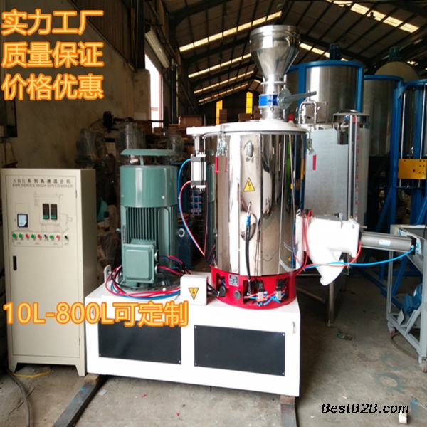 新一代卧式干粉拌料机 1吨卧式不锈钢搅拌机