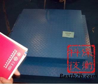 驻马店1x1.2m电子地秤功能定做,9吨地磅可打印