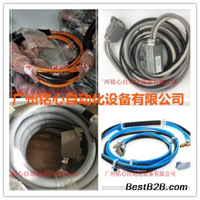 3HAC022957-002