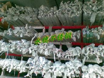 外径23mm钢管 201不锈钢空心圆管直径23