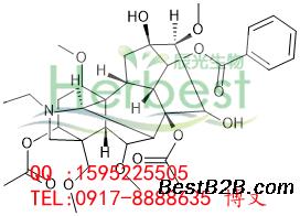 辰光乙酰乌头碱77181-26-1标准品
