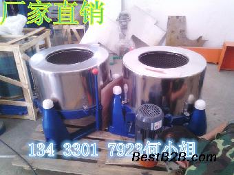 广东五金脱油机 加热式脱油机 厂家直销