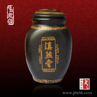 装蜂蜜的陶瓷罐子厂家、陶瓷蜂蜜罐专业定制