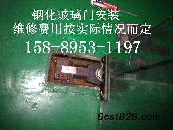 深圳南山修玻璃门电话_南山修玻璃门电话价格_优质修