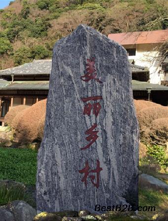 泰山石大型景观石天然风景石批发