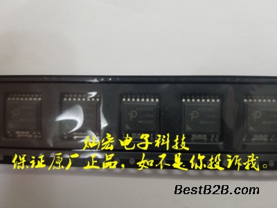 美国APT 单管APT45GP120B2DQ2G