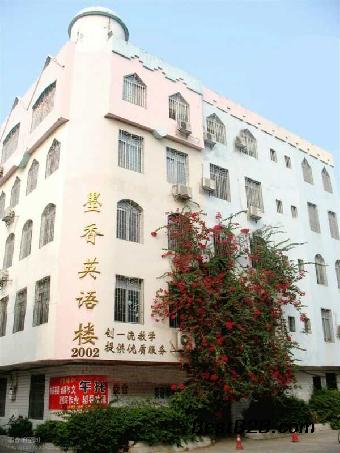 东莞莞城房屋承重检测厂房楼板承重鉴定办理