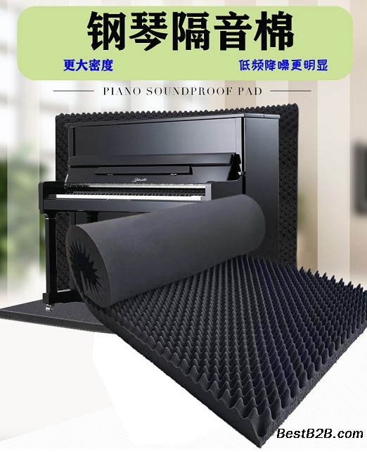 供应5cm聚氨酯鸡蛋波浪型黑色阻燃自粘隔音棉