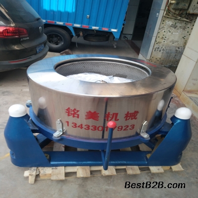Centrifugal dewatering ma