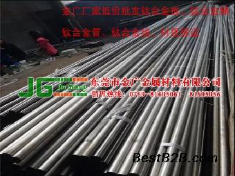 TA9钛合金圆棒