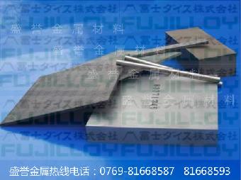 进口钨钢薄板V30 V30钨钢性能用于