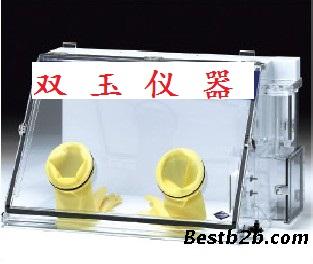 医用隔离手套箱公司
