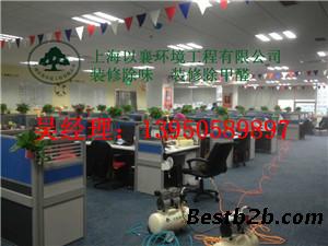 上海别墅装修除甲醛公司,甲醛检测