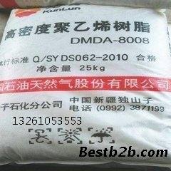 独山子石化聚乙烯DMDA8008