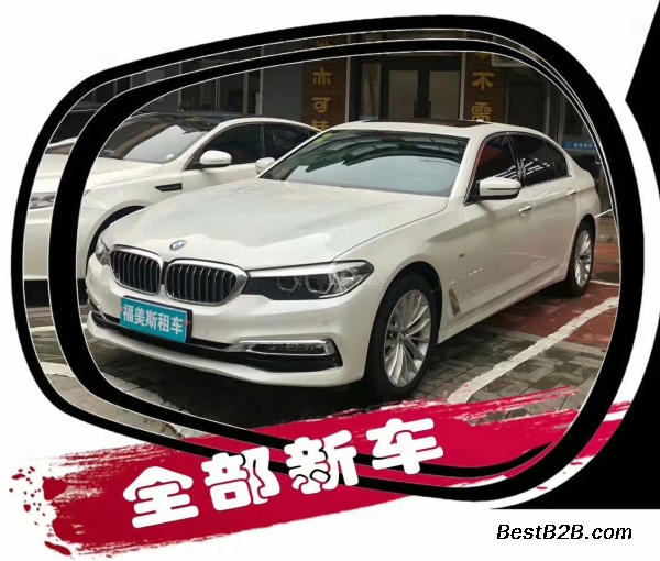 豪华型沈阳汽车租赁