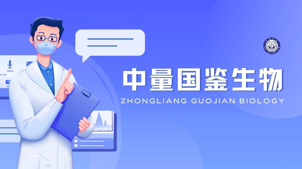 整理!贵港市本地最全正规DNA亲子鉴定中心