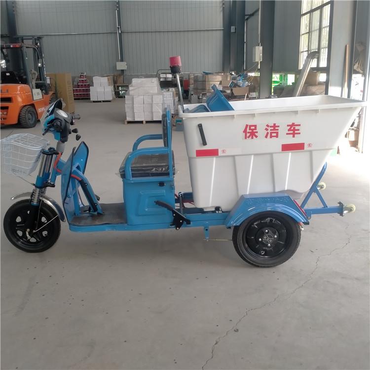 山东厂家报价环卫电动小型保洁车价格
