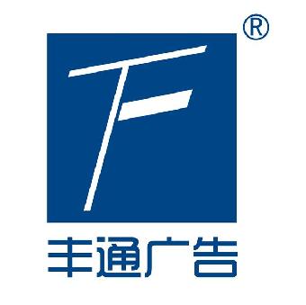 广州派单举牌礼仪广告公司