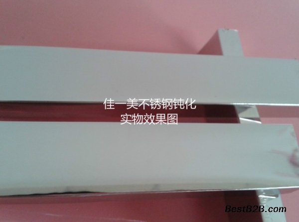 不锈钢表面钝化液型号JYM-101无珞环保的钝化液