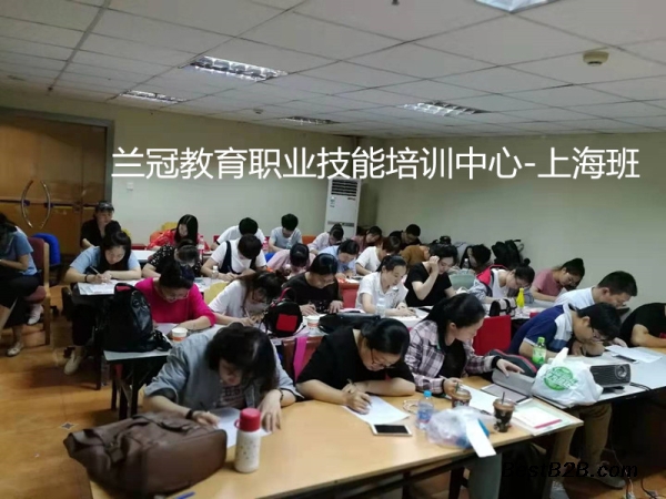 DIY化妆品配方师资格认证报名