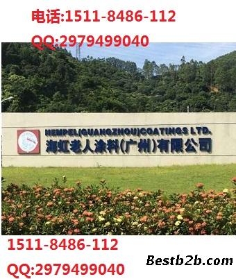 海虹老人牌油漆(福建)有限公司