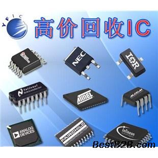 专业回收手机字库 手机IC专业回收 手机屏回收