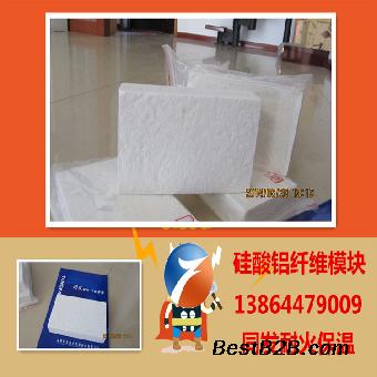 陶瓷纤维磨光挡火板 硅酸铝纤维板主要用于什么地方