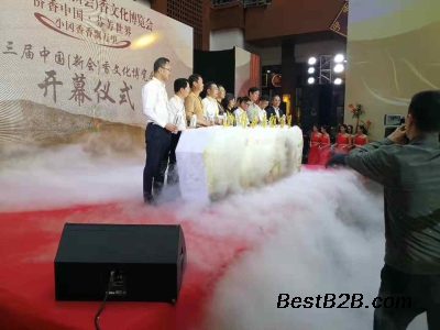 2019舞台开业典礼启动画轴鎏金启动台活动彩虹机